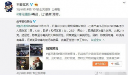 缅甸吃瓜爆料在线视频,揭秘热门视频背后的真相